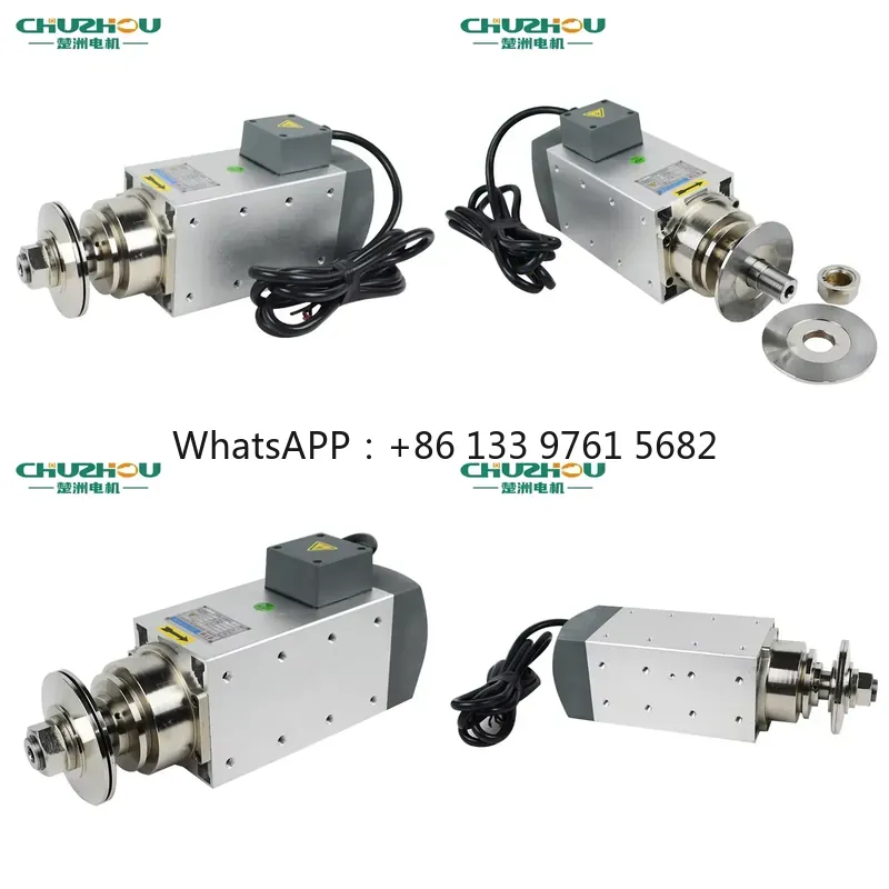 Spindle Motor - WSQ Precision Air Cooled 6000Rpm 4.5KW