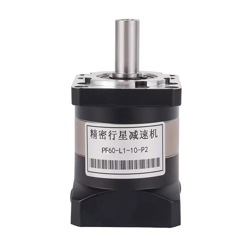 PF High Torque High Precision  - Servo Motor recension och pris