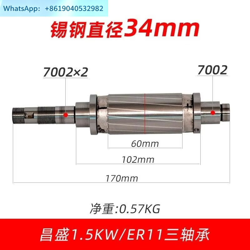 Engraving machine spindle moto - Spindle Motor recension och pris