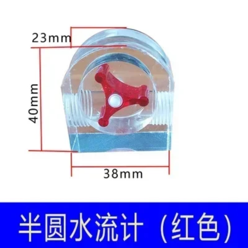 Suitable for Engraving Machine - Water Cooled Spindle recension och pris