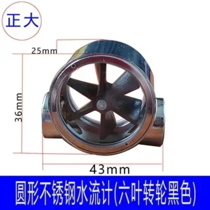 Suitable for Engraving Machine - Water Cooled Spindle recension och pris