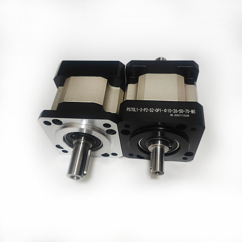ODM Planetary Gearbox Small Se - Servo Motor recension och pris
