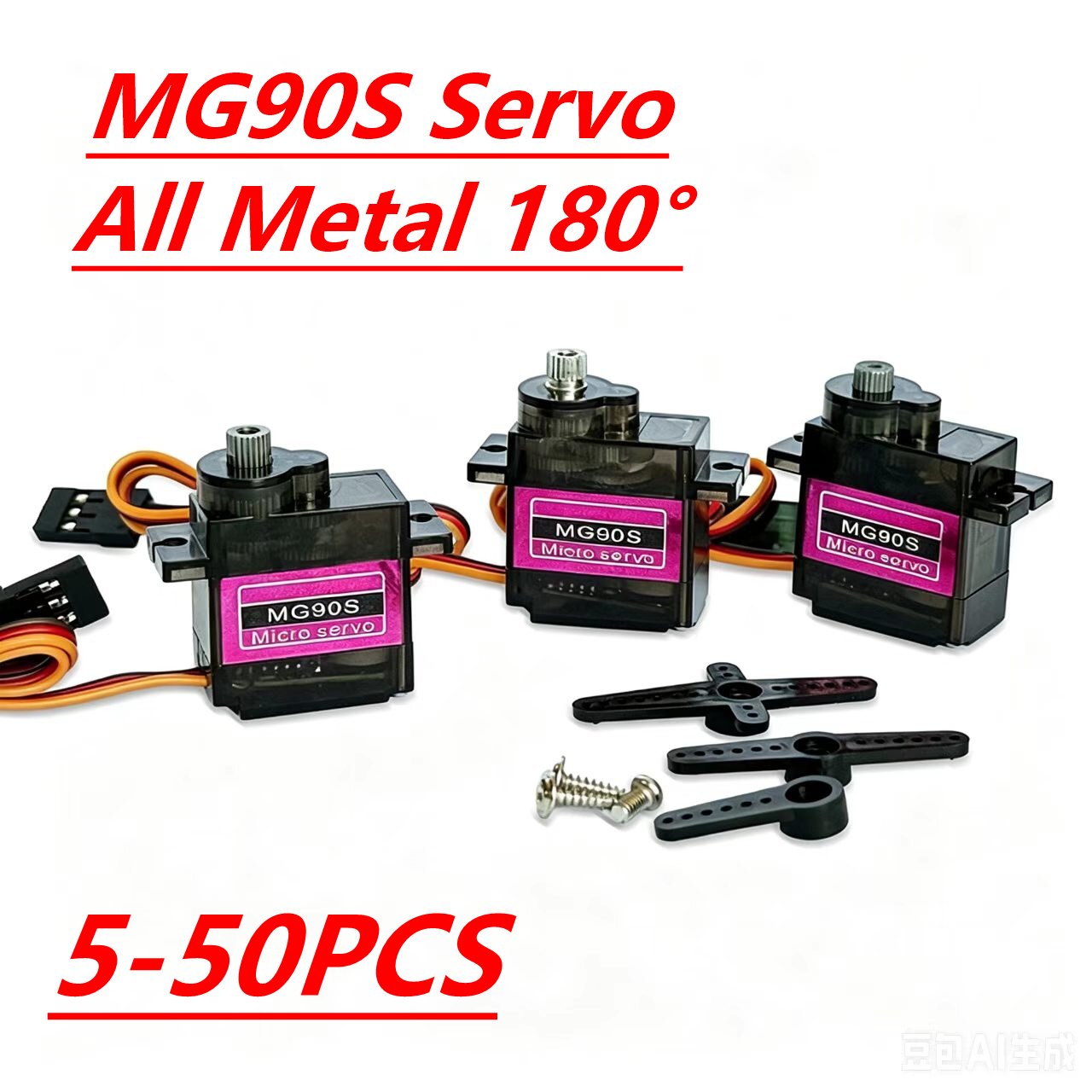 MG90S Servo 5/10/20/40Pcs All  - Servo 9G recension och pris